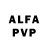 A-PVP мука Georgiy Paletskiy