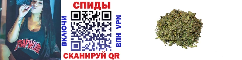 БУТИРАТ 99%  Купить  Сысерть 