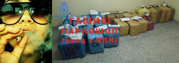 дурь Аркадак