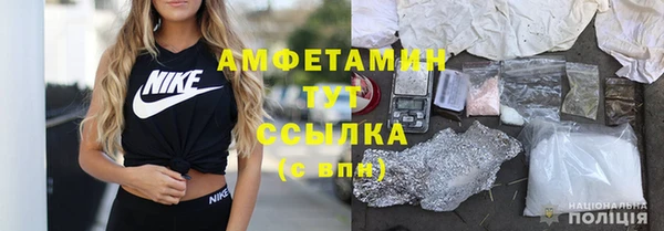 дурь Аркадак