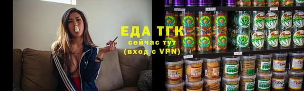 дурь Аркадак