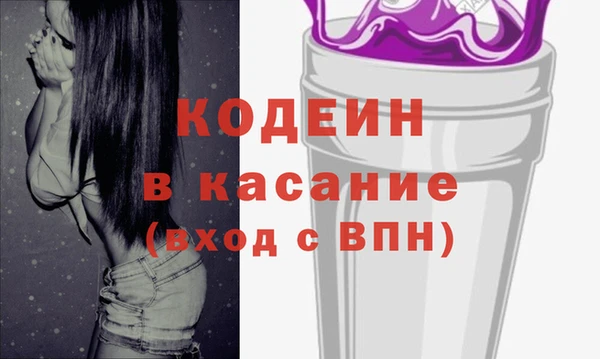 дурь Аркадак