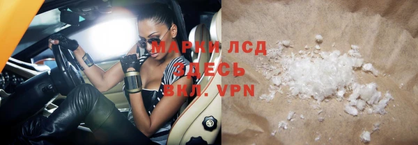 дурь Аркадак