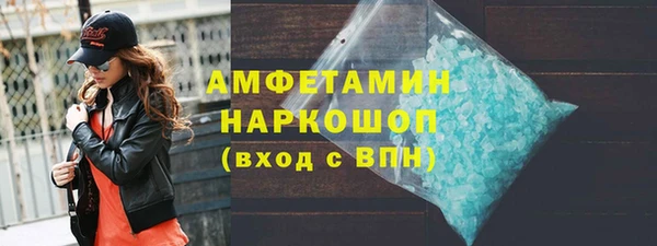 дурь Аркадак