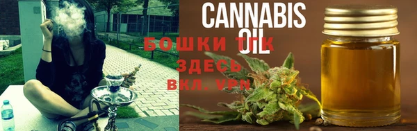 дурь Аркадак