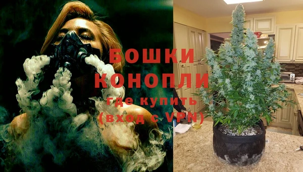 хмурый Армянск
