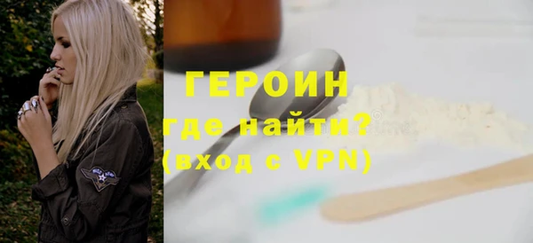 дурь Аркадак