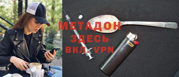 дурь Аркадак