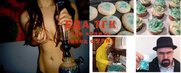 дурь Аркадак