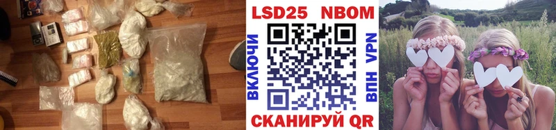 Купить  Сысерть  ЛСД экстази кислота 