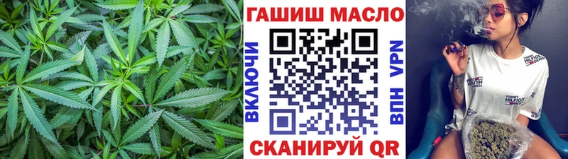 ТГК жижа  Купить где  Сысерть 
