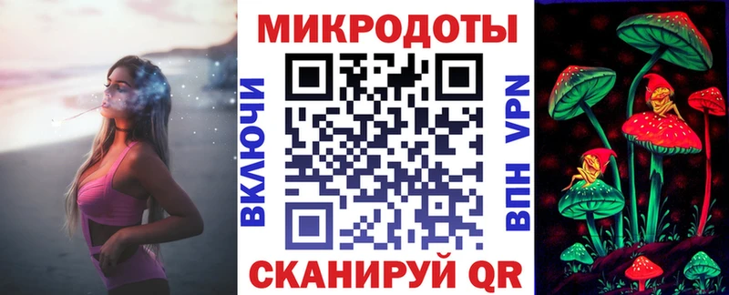 Купить закладки  Сысерть  Галлюциногенные грибы прущие грибы 